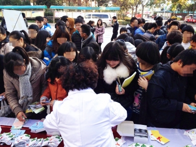 活动现场.jpg