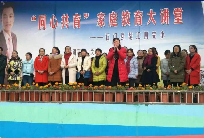 QQ截图20161201083440.jpg