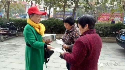 QQ图片20161202144940.jpg