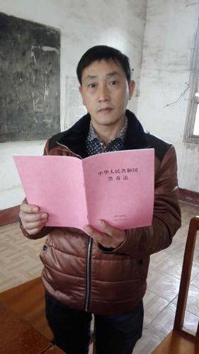 发放禁毒法.jpg