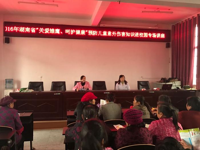 QQ图片20161205084609.jpg