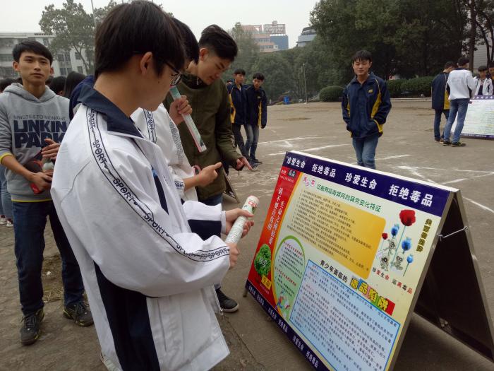 六中宣传2.jpg