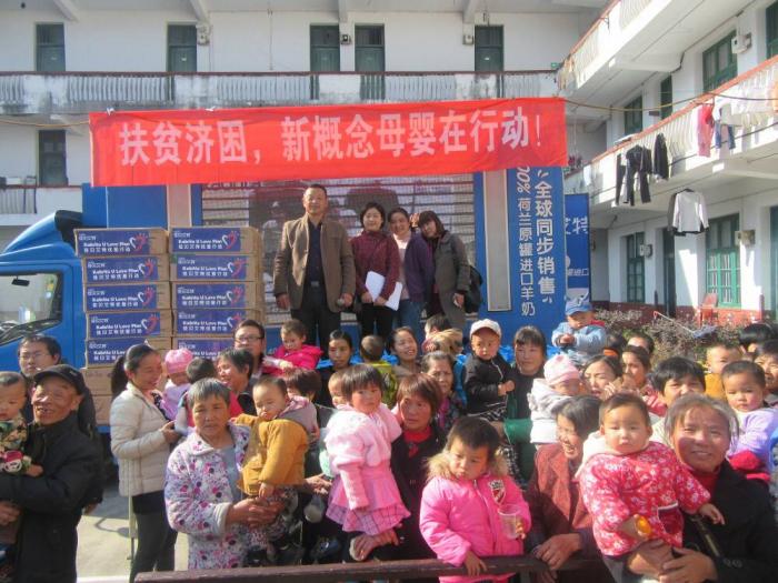 QQ图片20161209165056.jpg