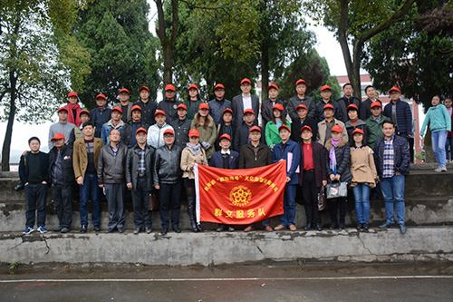 水墨桂阳 封面.jpg