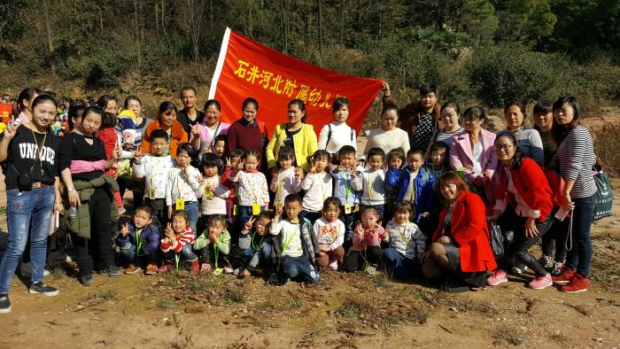 1幼儿园大班集体照.jpg