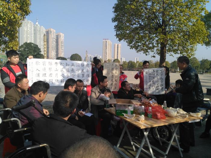 QQ图片20161213135128.jpg