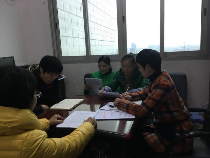 邵东县妇联传达学习贯彻党的十八届六中全会精神图.jpg