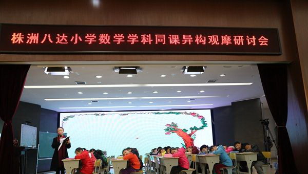 红旗路.jpg