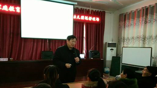 家庭教育讲师团.jpg