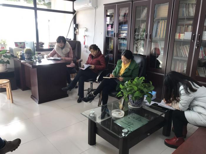 两学一做第四专题.jpg