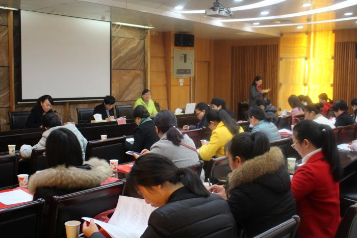 安康保险工作会议.JPG