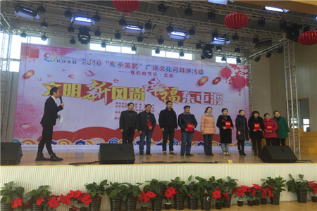 东屯渡活动照片IMG_6330.JPG