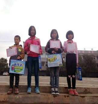 书信 拷贝.jpg