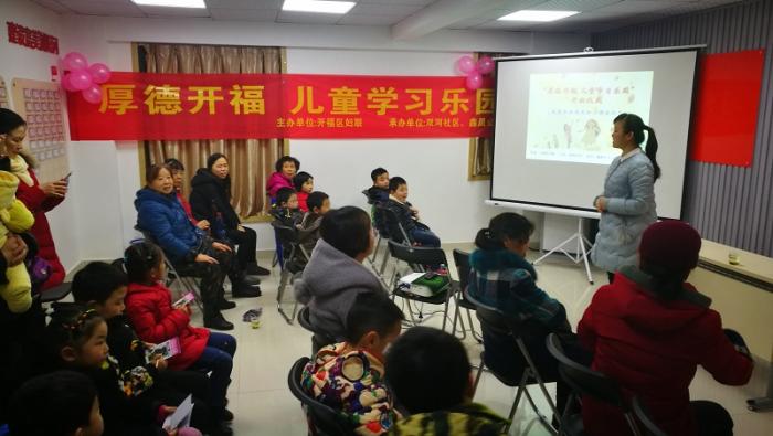 调整后信息图片3.jpg