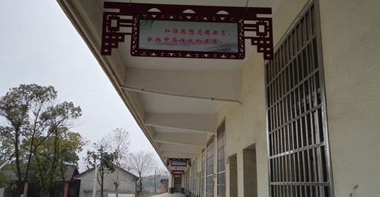 2017110125355.jpg