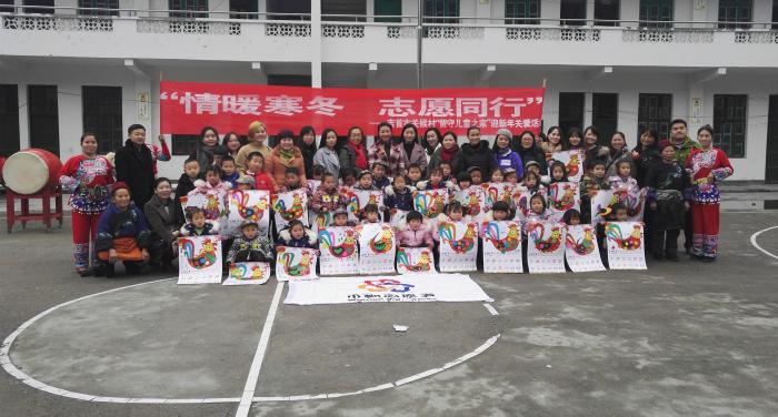 IMG_20170112_161944_副本.jpg