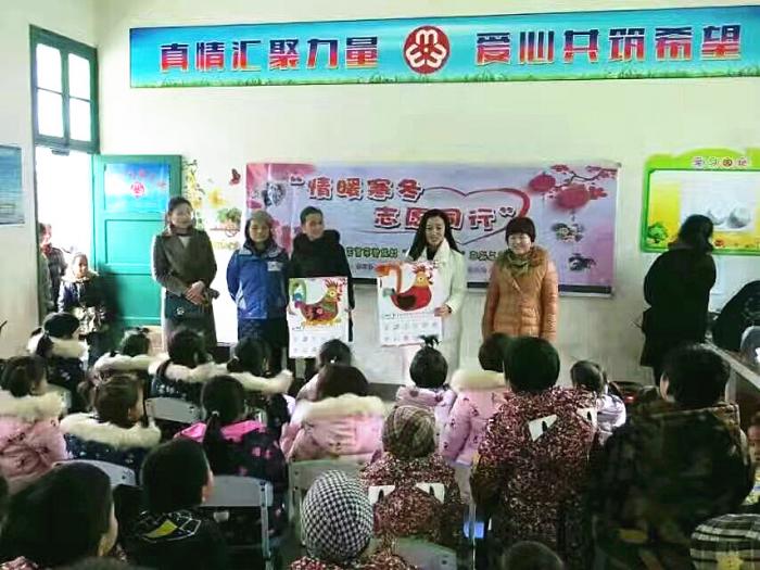 mmexport1484270408407_副本.jpg
