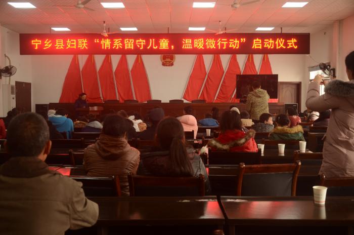 会标.JPG