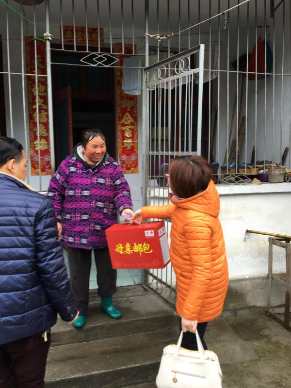 QQ图片20170111154748.jpg