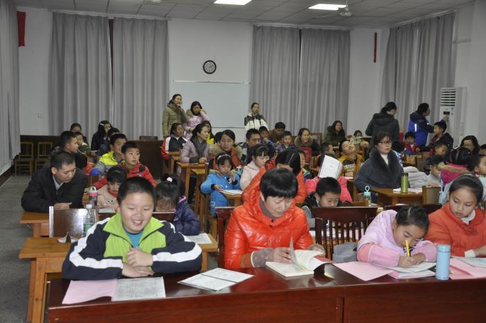 读书会1.jpg