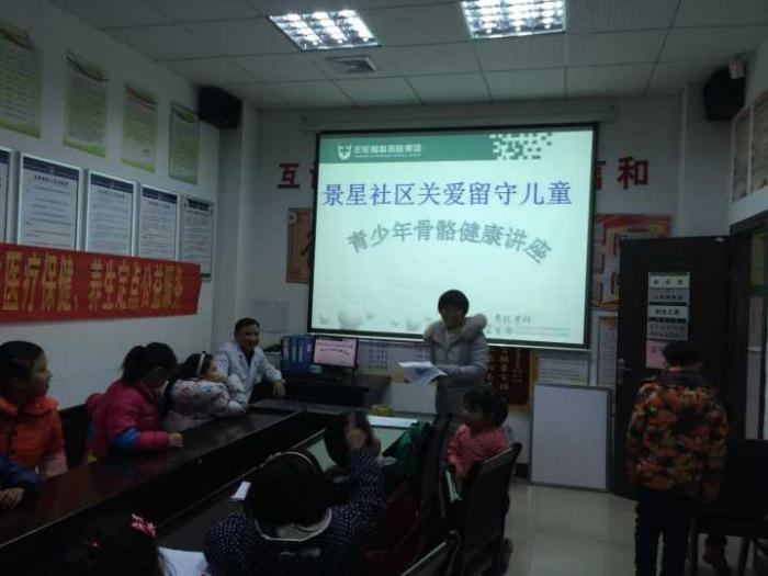QQ图片20170118143156.jpg