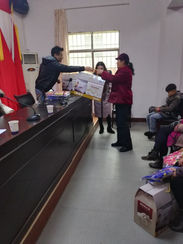 QQ图片20170118161253.jpg