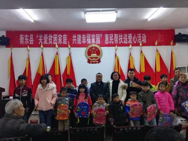 QQ图片20170118161235.jpg