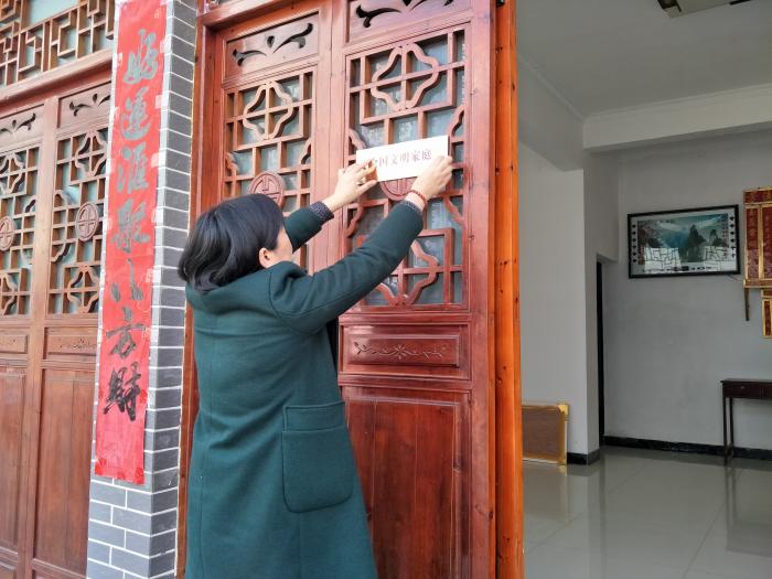 3.挂牌.jpg