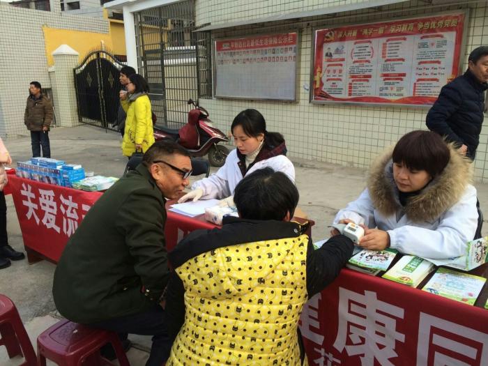 关爱流动人口2.jpg