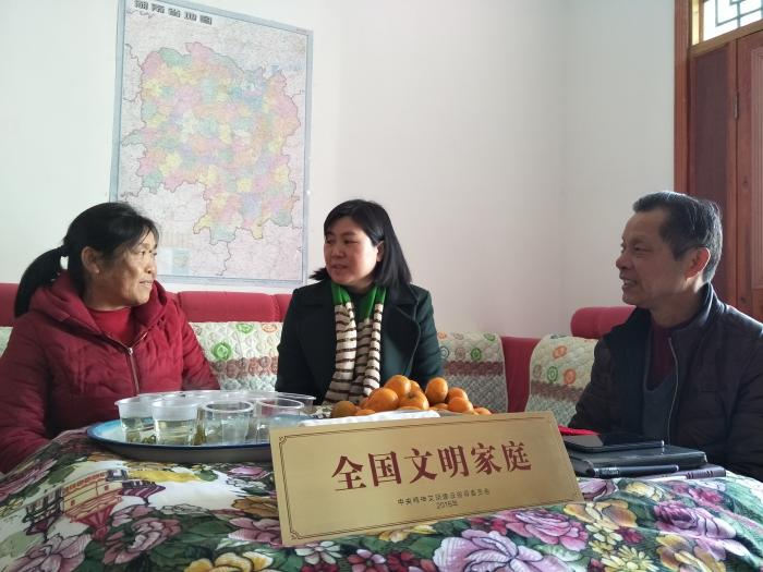 2.座谈.jpg
