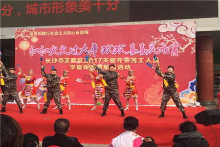 QQ图片20170210100226.jpg