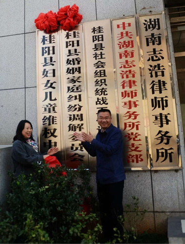 挂牌1 - 副本.jpg