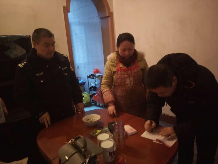 QQ图片20170213162415.jpg