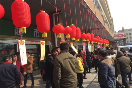 QQ图片20170210100235.jpg