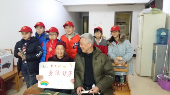 QQ图片20170214161354.png