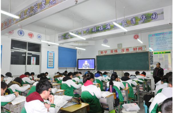 QQ截图20170216155638.png