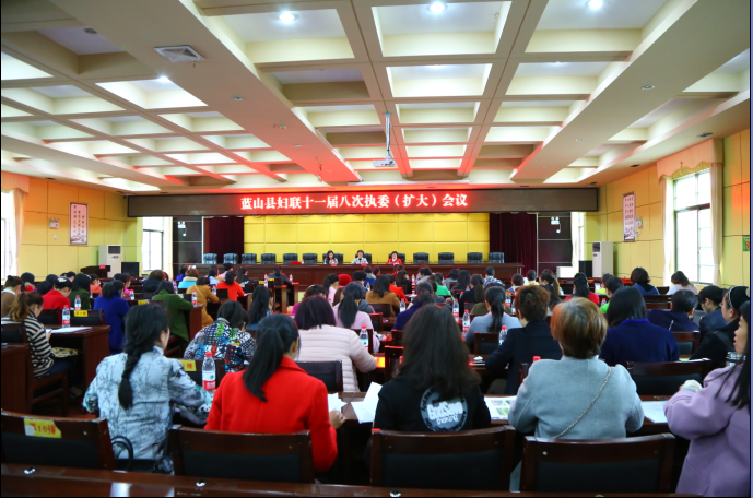 执委会.png