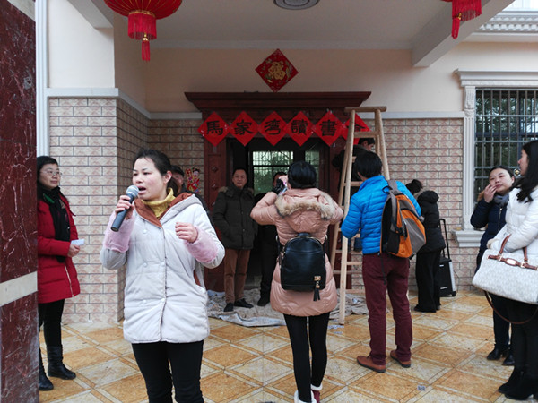 马家湾.jpg