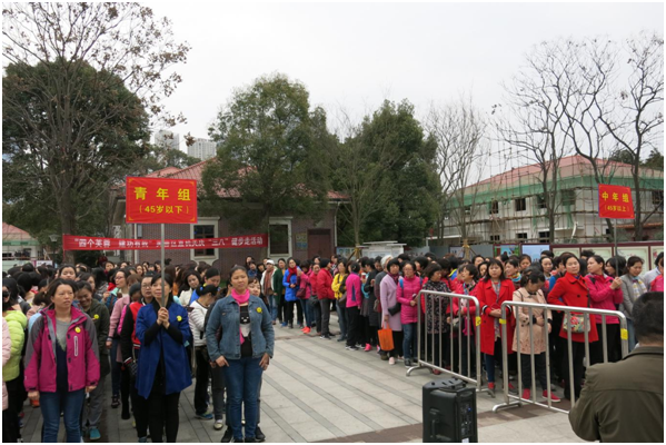 QQ图片20170303163422.png