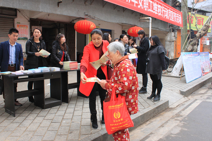 联合街道维权.jpg