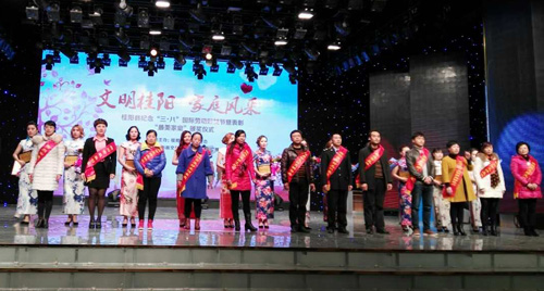 家庭风采1.jpg