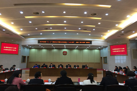 QQ图片20170306152619.jpg