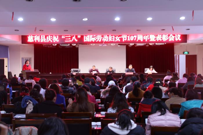会场.JPG