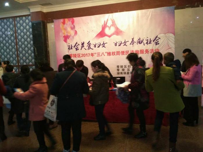 QQ图片20170307172953.jpg