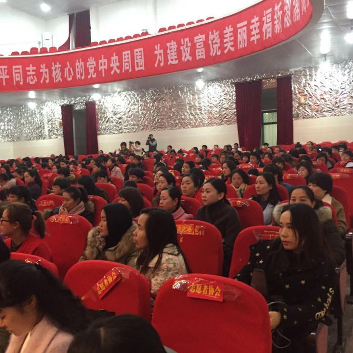 讲座2.jpg
