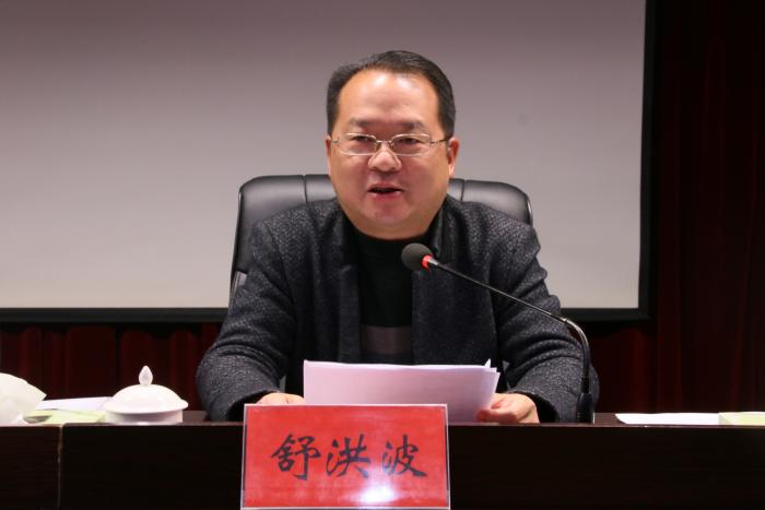 舒书记.JPG