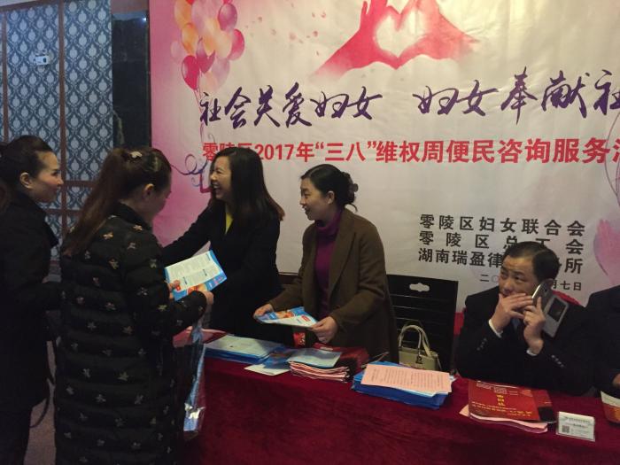 QQ图片20170307173008.jpg