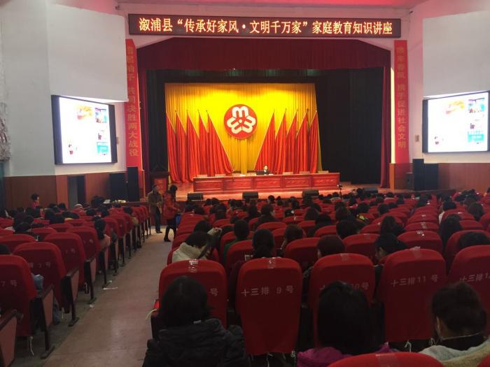 讲座1.jpg