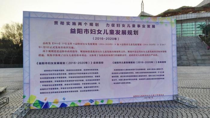 展板内容_副本.jpg