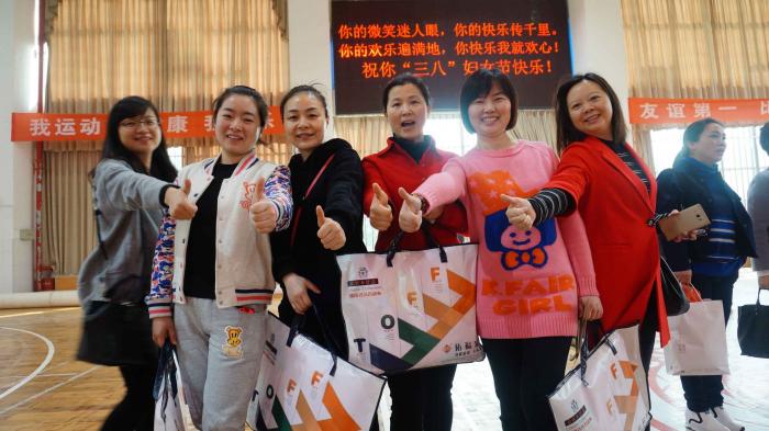 QQ图片20170308114016.jpg